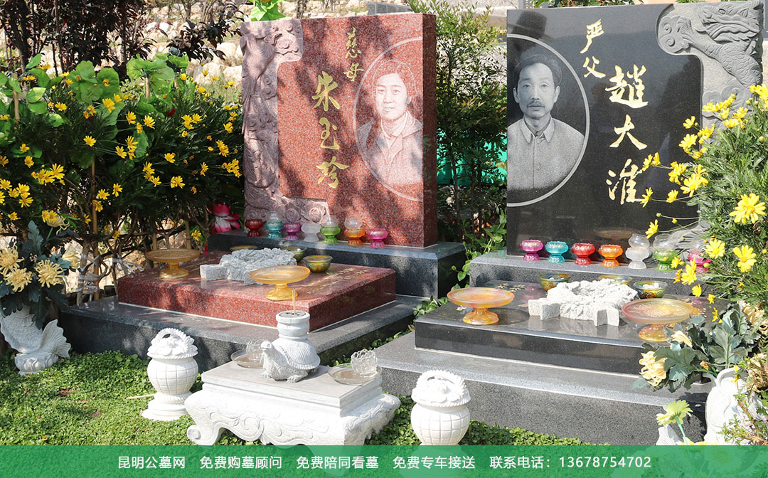 昆明青龙园公墓墓型展示,家族艺术墓