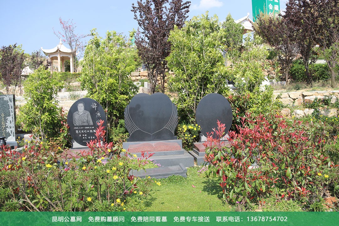 昆明青龙园公墓墓型展示,家族艺术墓