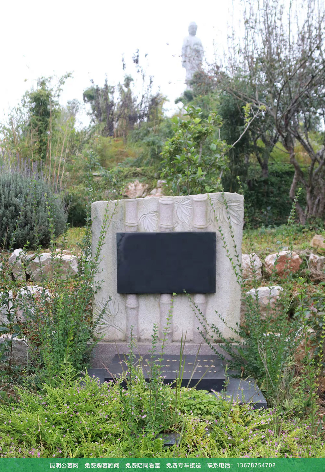 昆明青龙园公墓墓型展示,家族艺术墓