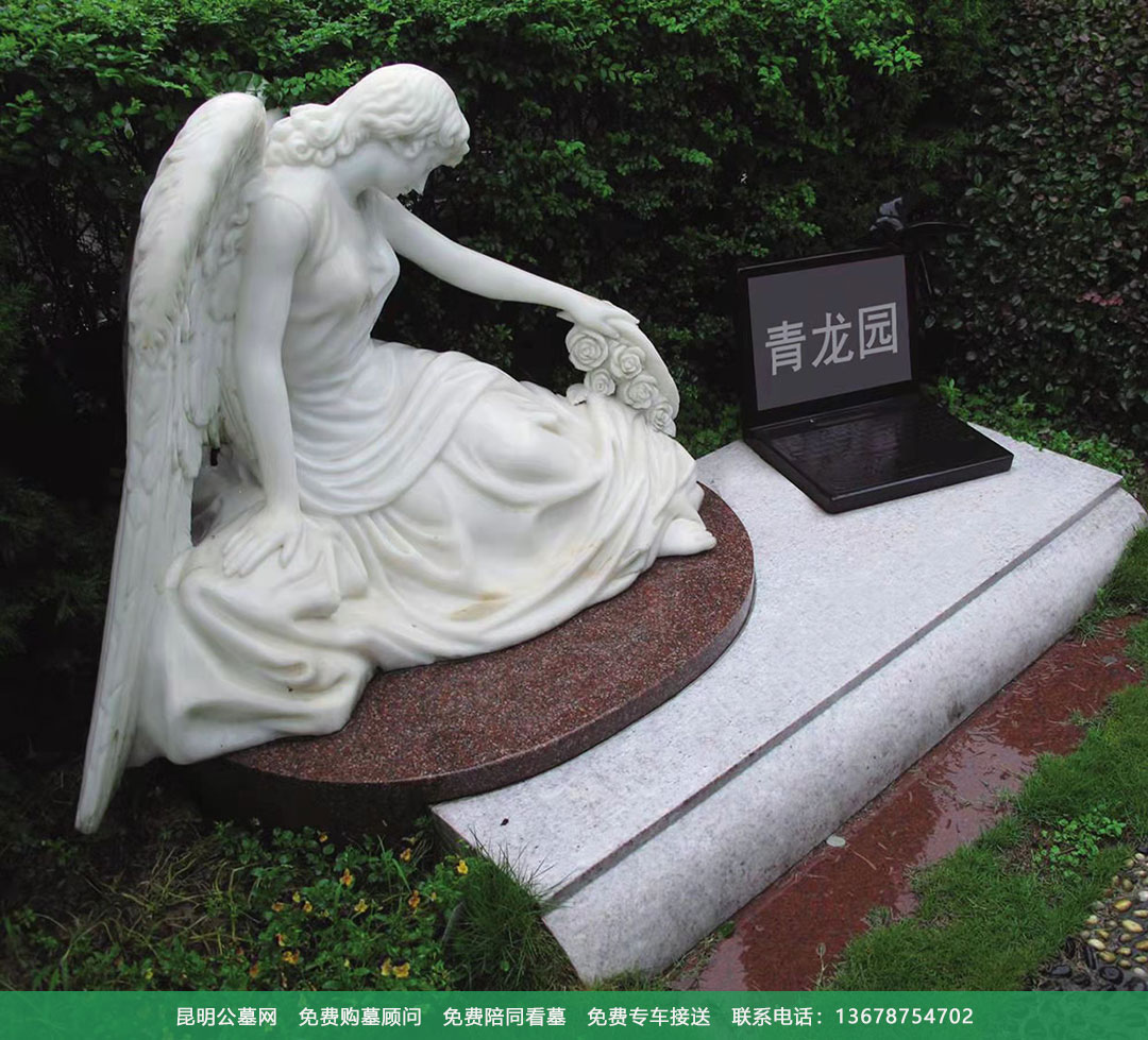 昆明青龙园公墓墓型展示,家族艺术墓