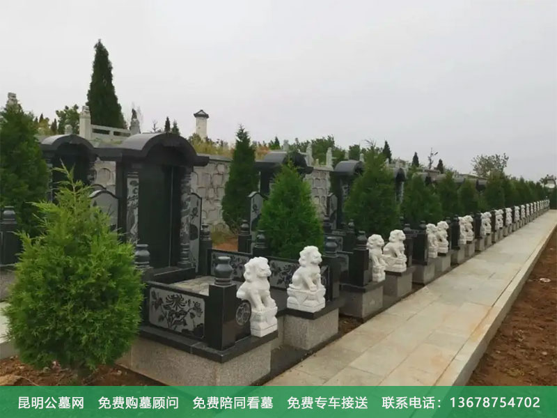 选择陵园墓地时要考虑哪些原则问题 选择陵园墓地时要考虑哪些原则问题