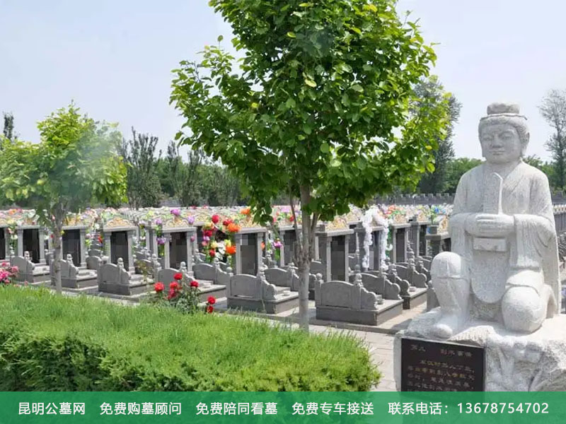 购买陵园墓地需要带哪些凭证和资料