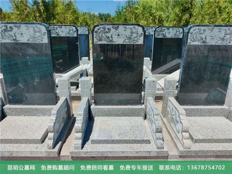 昆明陵园公墓风水怎么选,哪家的比较好