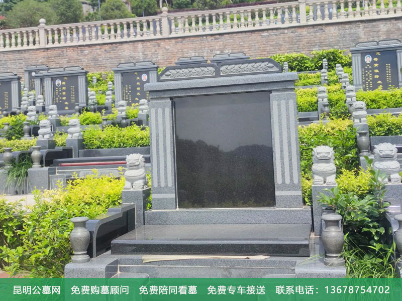 选择昆明公墓墓地需要避开哪些因素 选择昆明公墓墓地需要避开哪些因素