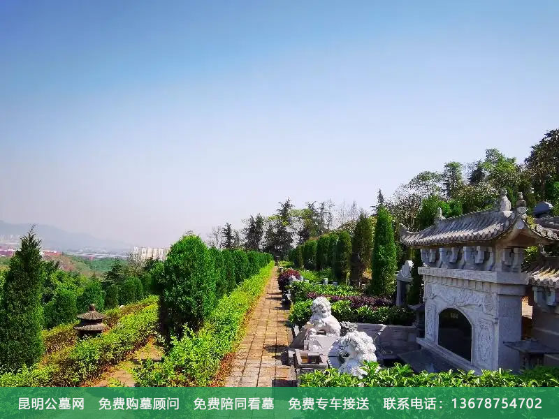 选择昆明墓地有什么忌讳
