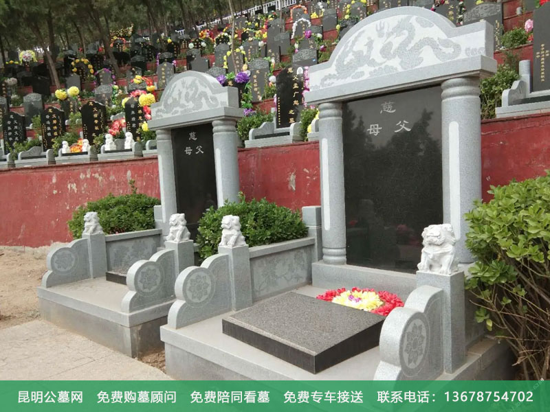 墓地怎么选,公墓信息网从凶相或吉相加以说明