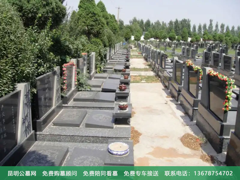 这些民间墓地选址原则,很多人深信不疑 这些民间墓地选址原则,很多人深信不疑