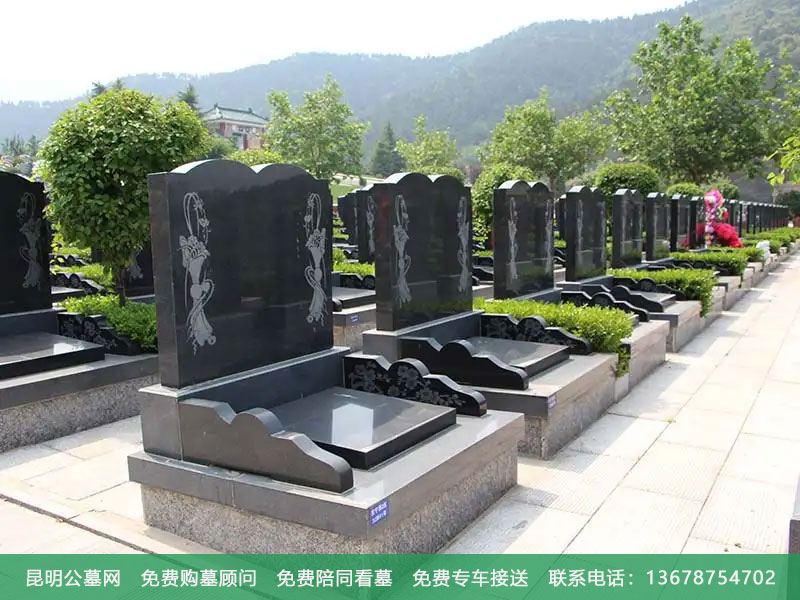 购买公墓墓地需要准备的一些常规资料