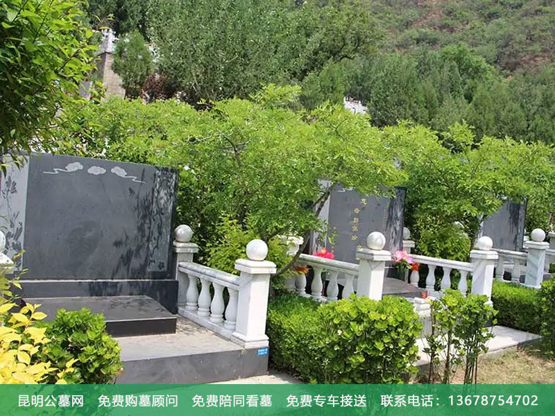 昆明公墓墓地 昆明公墓墓地