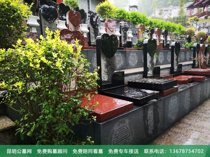 昆明公墓陵园 昆明公墓陵园