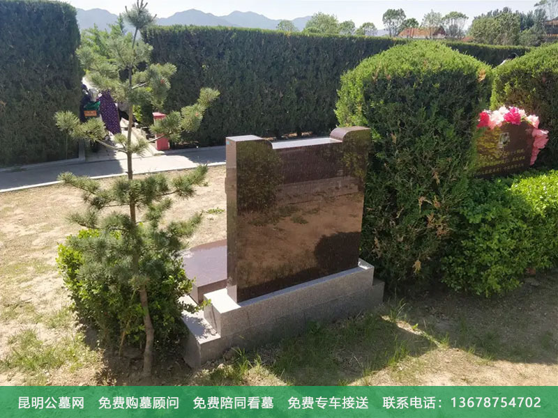 云南公墓陵园 云南公墓陵园