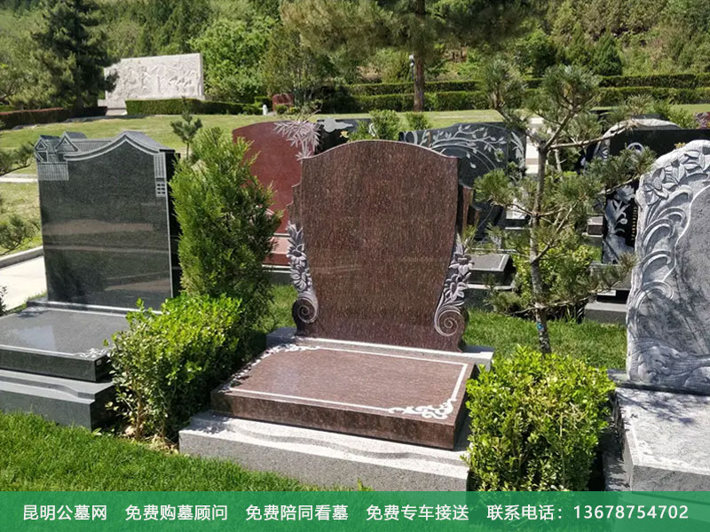 昆明公墓价格多少钱