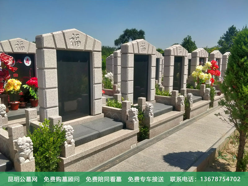 昆明都有哪些公墓 昆明都有哪些公墓