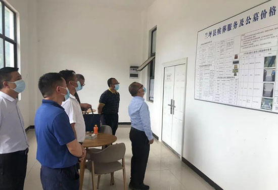 云南省民政厅林辉副厅长到兰坪县考察调研殡葬改革 云南省民政厅林辉副厅长到兰坪县考察调研殡葬改革