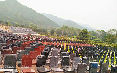 关于解决公益性公墓问题相关对策的思考