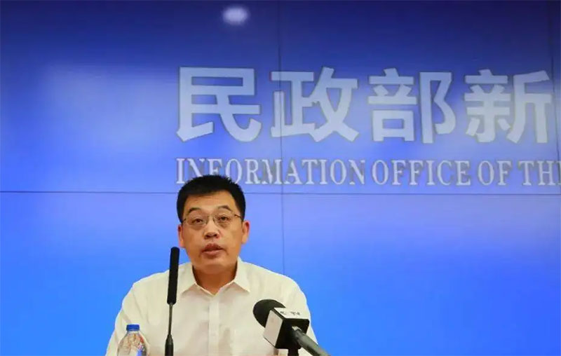 民政部信息中心工作