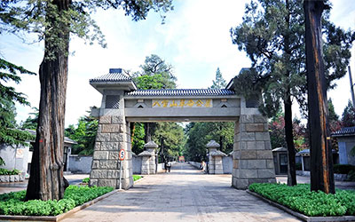 溥仪皇帝死后多年，为何会被迁出八宝山公墓？全都是李淑贤搞的鬼