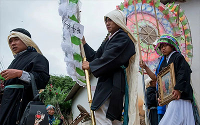 尊重少数民族丧葬习俗规定的解释