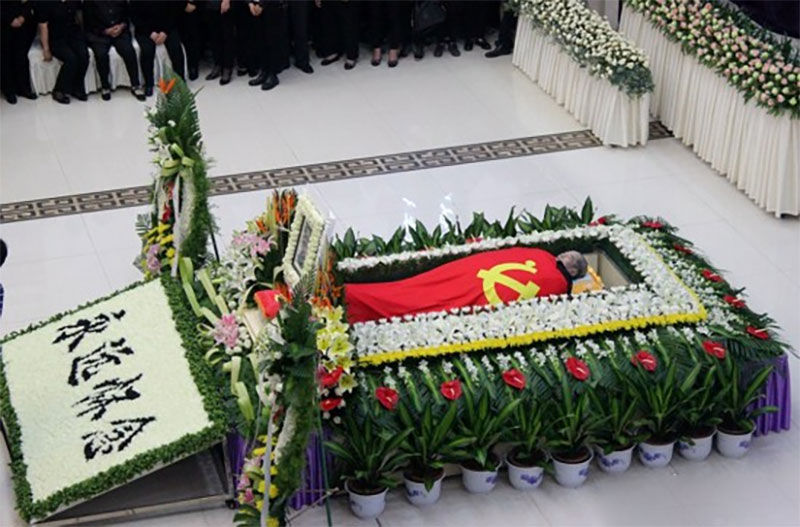 遗体覆盖党旗、国旗、军旗之规定 遗体覆盖党旗、国旗、军旗之规定