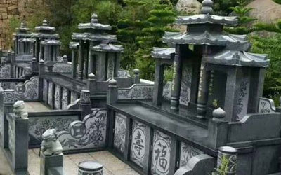 国家对公墓管理有什么政策法规