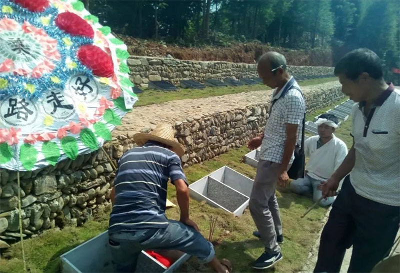 村里的公墓有规定吗