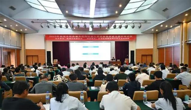 曲靖市举办殡葬服务行业政策业务培训 曲靖市举办殡葬服务行业政策业务培训