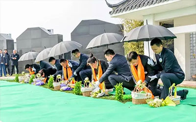 特殊事业编制——殡葬管理