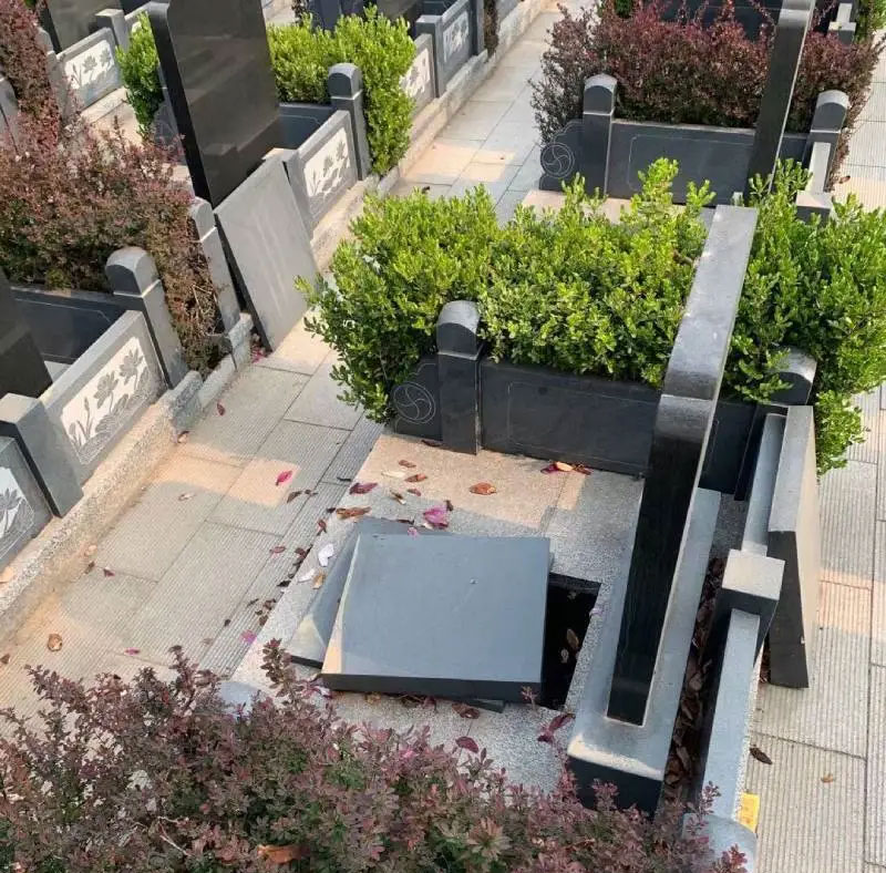 殡葬和公墓管理政策