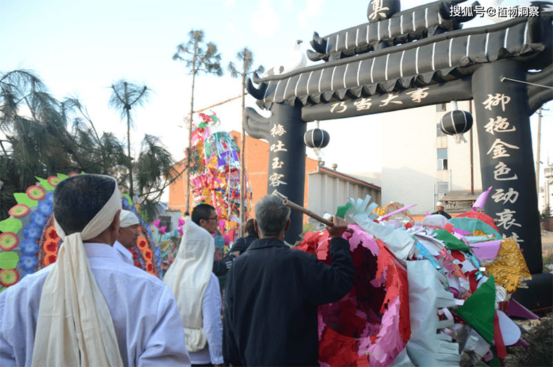 古今葬礼对比:历史变迁与文物保护 古今葬礼对比:历史变迁与文物保护