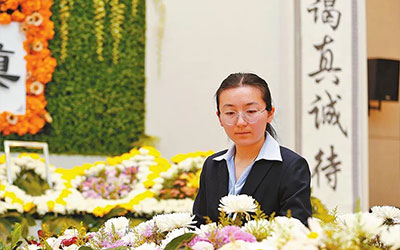 《云南日报》聚焦昆明市殡仪馆基层工作者：生命终点的温暖守护