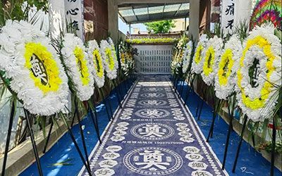 殡葬本科教育的破冰与新生