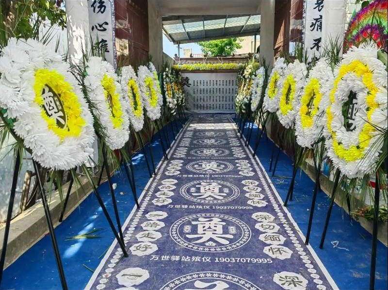 殡葬本科教育的破冰与新生