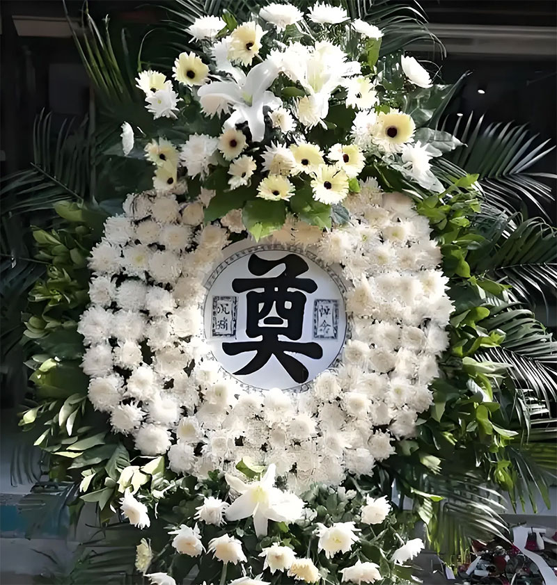 居民殡葬补贴去哪里领？居民殡葬补贴的领取地点