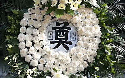 居民殡葬补贴去哪里领？居民殡葬补贴的领取地点