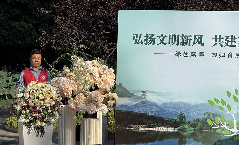 殡葬类广告发布合规提示 殡葬类广告发布合规提示