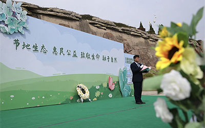 总台央视《新闻联播》｜低碳祭扫 生态安葬成为文明新风尚