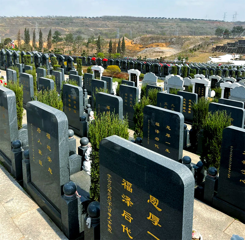 天价墓地冷思考:经济下行与消费观念变革下的殡葬市场重塑 天价墓地冷思考:经济下行与消费观念变革下的殡葬市场重塑