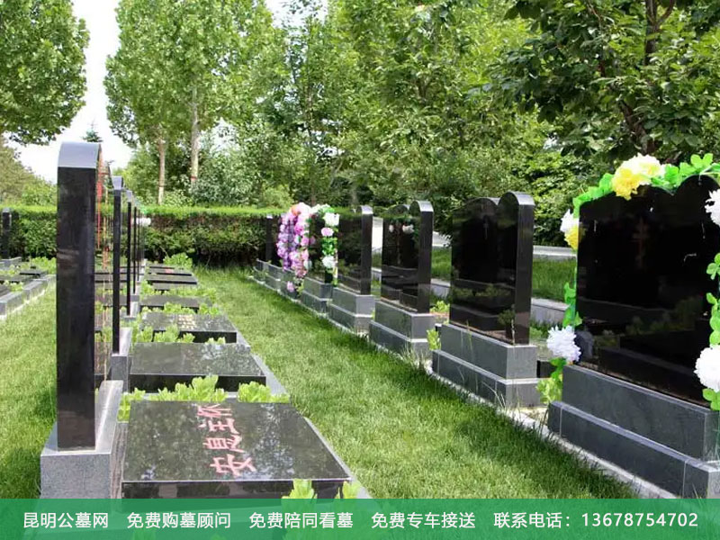 如何利用墓地风水知识寻得一块风水宝地 如何利用墓地风水知识寻得一块风水宝地