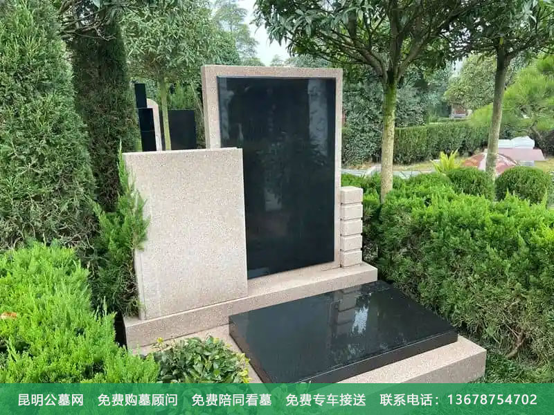 昆明公墓怎么挑选,哪个朝向的墓地好