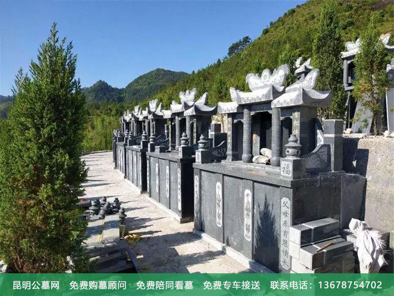 昆明墓地风水哪家的好 昆明墓地风水哪家的好