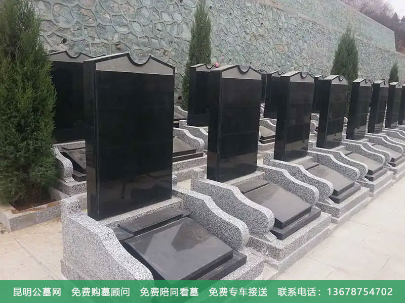 昆明公墓认购流程有哪些 昆明公墓认购流程有哪些