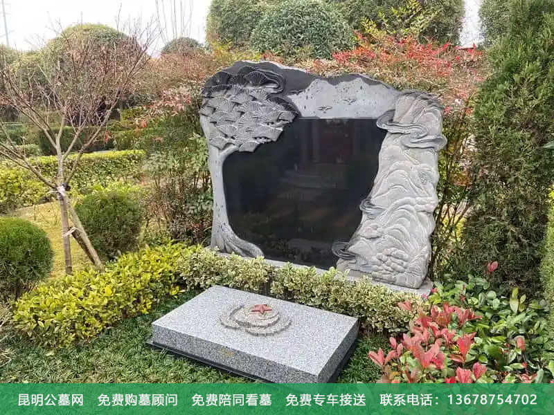 昆明哪块墓地风水好