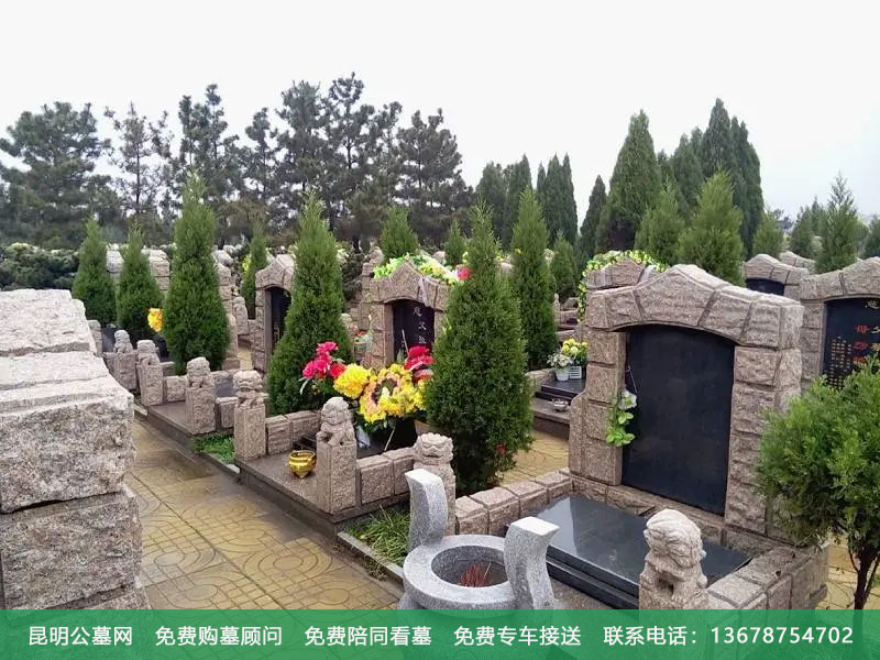 昆明陵园位置选哪好 昆明陵园位置选哪好
