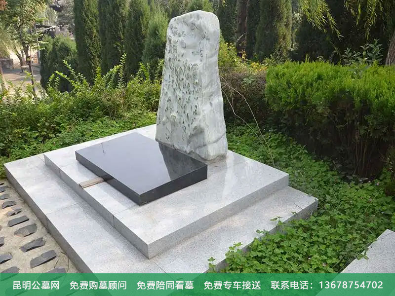 昆明如何选择公墓陵园 昆明如何选择公墓陵园