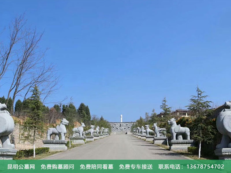 在昆明怎样选择墓地 在昆明怎样选择墓地