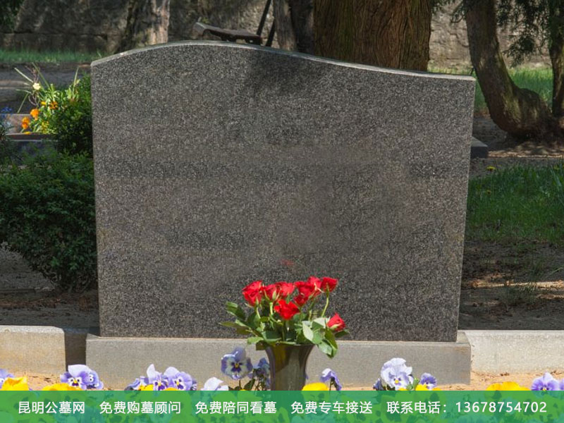 昆明哪个公墓风水好 昆明哪个公墓风水好