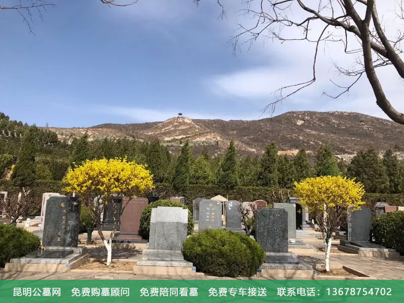 昆明风水好的陵园有哪些 昆明风水好的陵园有哪些