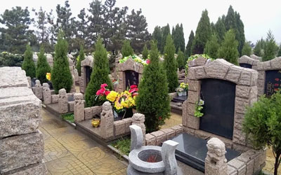 购买墓地的条件有哪些