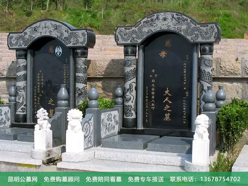 买墓地需携带的证件有哪些 买墓地需携带的证件有哪些