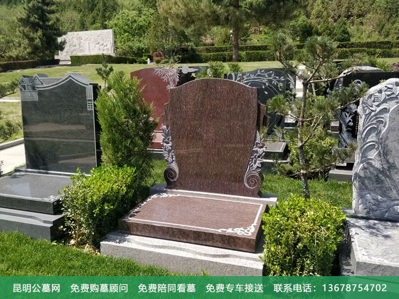 昆明选择墓地有哪些讲究 昆明选择墓地有哪些讲究